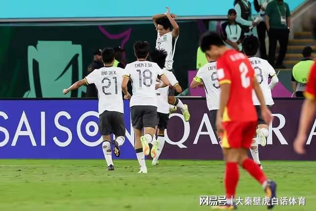 开云体育下载-中国队进决赛仅1天，再获喜讯 亚足联确认，韩媒叹服，决战日本队